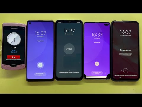 Alarm Clock on Five Phones Samsung Galaxy S10+/A21/Wave/Honor 9X/XIAOMI Redmi A1 Plus