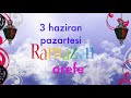 Ramazan Bayramı Ne Zaman İlk Oruç Ne Zaman Başlıyor