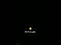 Dhokha Manjit Sahota Black Screen Status Whatsappstatus Background Status New Status Simarstatus