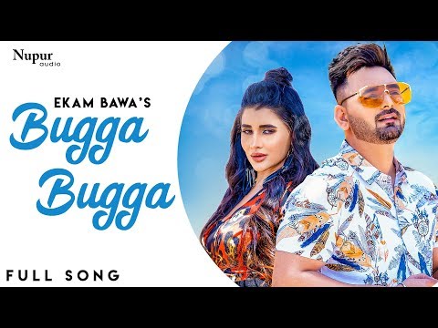Poster bugga bugga lyrics – ekam bawa