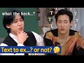 BamBam reacts to his reaction of 