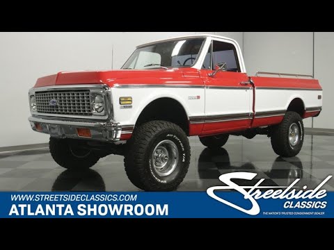 1971 Chevrolet K-10 (CC-1665867) for sale in Lithia Springs, Georgia