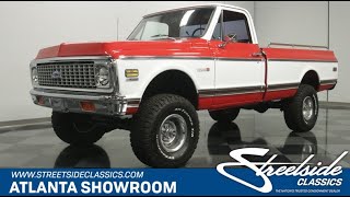 Video Thumbnail for 1971 Chevrolet C/K Truck