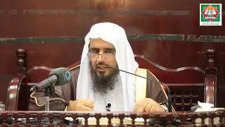 شرح كتاب التوحيد من صحيح البخاري باب قول الله: "السَّلَامُ الْمُؤْمِنُ" (6) الشيخ أ.د. سعد الخثلان image