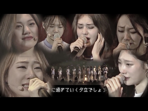 [日本語字幕] I.O.I 「夕立(Downpour)」ラストコンサート最終日