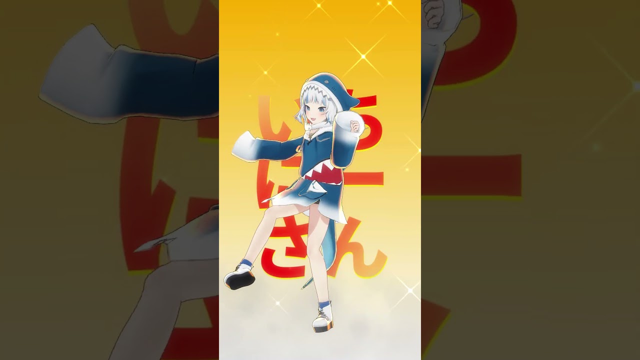 【MMDホロライブ】ぐらちゃんの粛聖!!ロリ神レクイエム☆【MMDhololive】