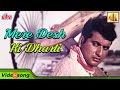 Mere Desh Ki Dharti Sad Version Manoj Kumar Desh Bhakti Songs Mahendra Kapoor Upkar