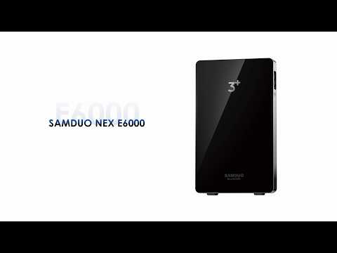 SAMDUO video thumbnail