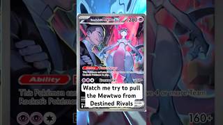 Destined Rivals pack opening! Can we pull the ultimate hit? 👀🔥 #PokemonCards #DestinedRivals