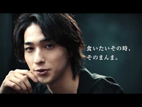 横浜流星 マルハニチロ新CM「オレらのために」篇