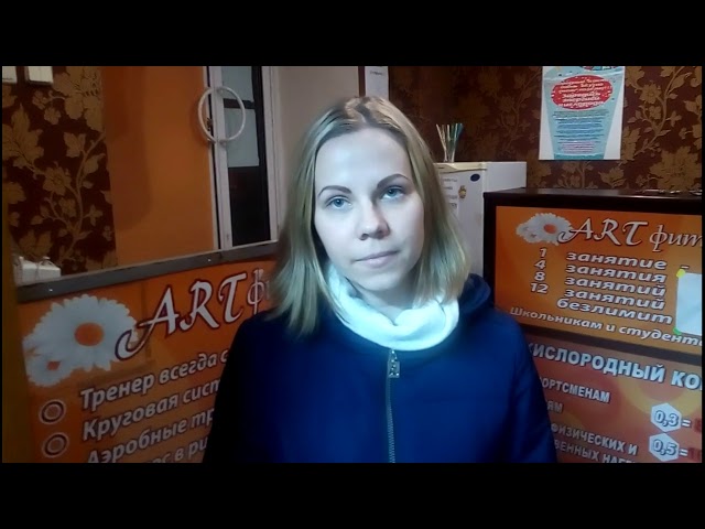 Фото Курсы Диетологии