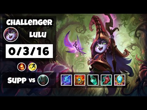 Lulu Support 11.14 Challenger Gameplay Replay - S11 (0/3/16) - KOREAN