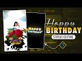 Birthday Video Editing Jhok Jhoka Shari Purulia Trending Song New Style Birthday Video Editing