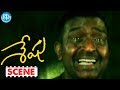 Sheshu Movie Climax Scene Kalyani Rajasekhar