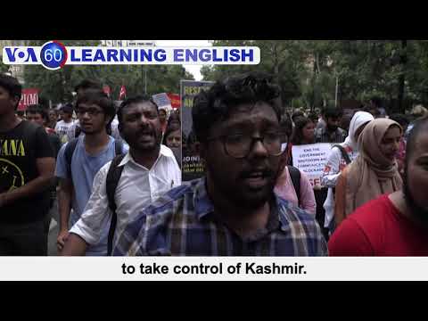 VOA60。2019年8月7日 (VOA60: August 7, 2019)