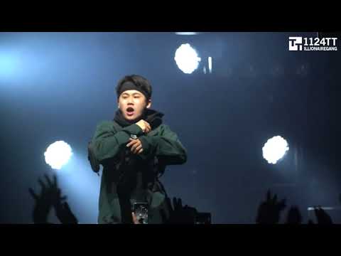 190505 Wifey - 창모, Coogie (수퍼비 어린이날 콘서트)