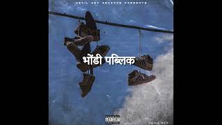 BHONDI PUBLIC - OFFICIAL (audio) 2023