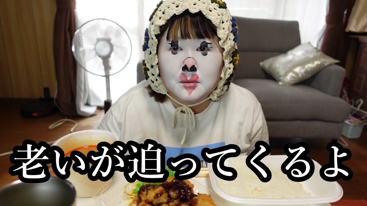 駆け足で迫ってくる老い～同じことさっきも言ってる～