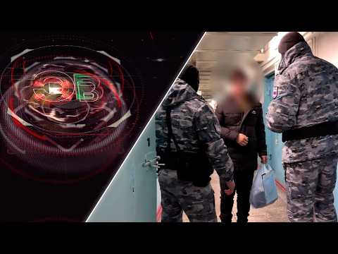 Экстренный вызов | 04 сентября 2026 | Происшествия Новосибирской области | Телеканал ОТС