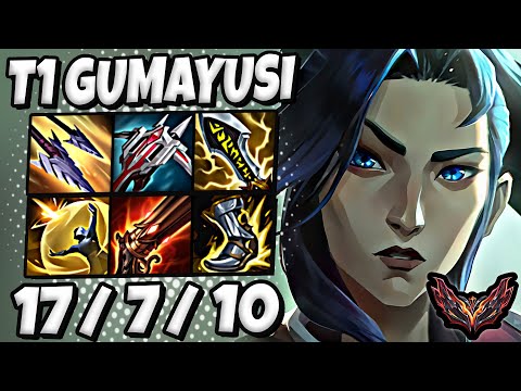T1 Gumayusi Caitlyn vs Lucian [ ADC ] Patch 25.10 Korea Grandmaster