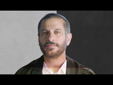 Video thumbnail for Rahamim - רחמים