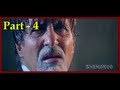 Ek Ajnabee Part 4 Of 13 Best Hindi Movies Amitabh Bachchan Arjun Rampal