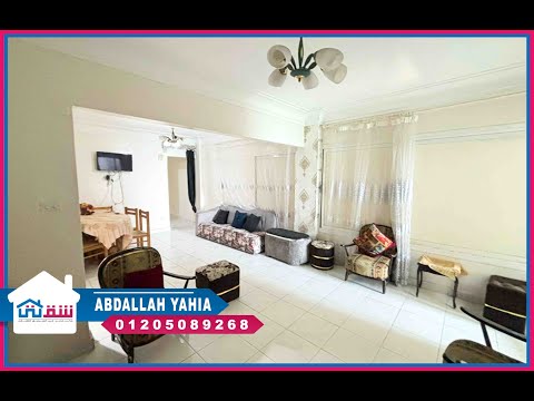 صورة مصغرة لفيديو العقار