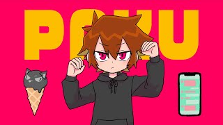 ~のゆるい歌い方がめちゃめちゃ好きです!!!!!!かわいいいい~~~~~!!かわいいが詰まりすぎてキュンが止まりません♡(00:01:12 - 00:02:09) - 【そんなふいんきで歌ってみた】PAKU - asmi【ぐるたみん】毎週歌みた30週目!!