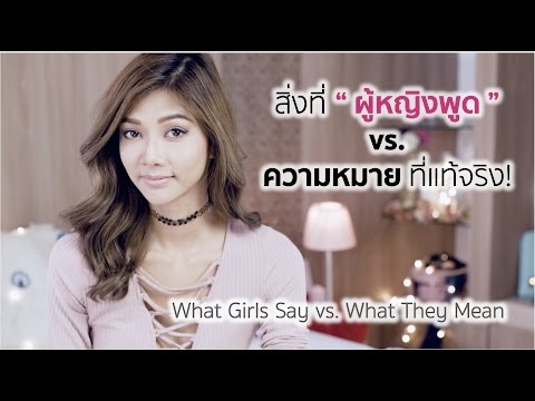 เพิ่มสมาชิกที่เป็นอิสระ ฉันสามารถเพิ่มกระเจี๊ยวของฉันที่บ้าน