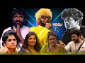 BIG BOSS 7 GANA SONG Saravedi Saran 2023 4K Darakizhi Gana Tamizha