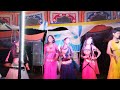 Laphuawa Number Mangta Beri Beri Kamar Takata Dance Progaram
