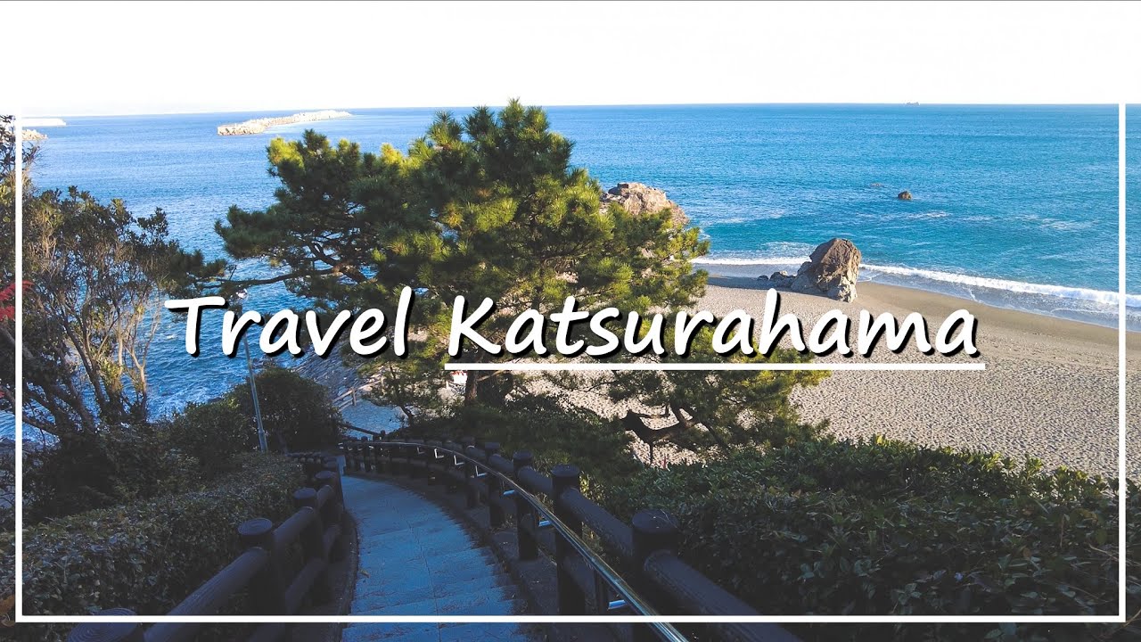 【Japan Walk】A Statue of the Famous Samurai Sakamoto Ryoma With Scenic Beach | Katsurahama in Kochi