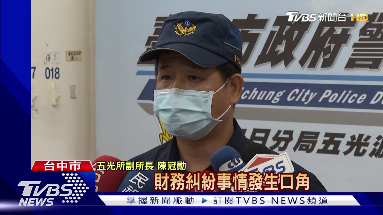 欠債談判債主來3車逾10人 少年慘遭圍毆