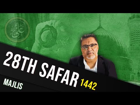 28 Safar 1442 | Majlis e Aza | Shahadate Hazrat Rasool e Akram & Imam Hasan (as) | Dr. Shabeeb Rizvi