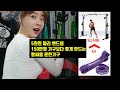 5천원짜리 밴드를 150만원 케이블 머신보다 좋게 만드는 팔씨름 훈련 기구 [리얼핸드]