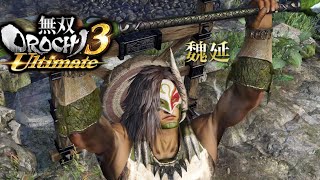 [無双OROCHI3]ゲーム音配信記録part60インフィニットモード