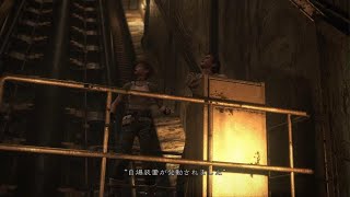 バイオハザード0  #18(終)