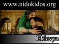 Ekalavya