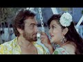 Main Teri Hoon Janam Khoon Bhari Maang 1988 Kabir Bedi Sonu Walia Rekha