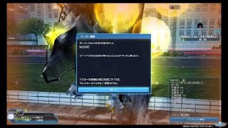 （PSO2）これは天に召されとうなりまっせー（憤怒）