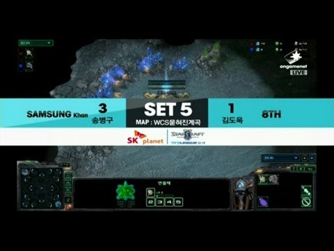 SPL [02.23] Stork(Samsung) vs Cure(8th) 5SET / WCS Entombed Valley - Starcraft 2,esportstv