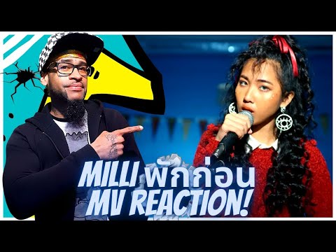 MILLI - พักก่อน Prod. by NINO YUPP! REACTION