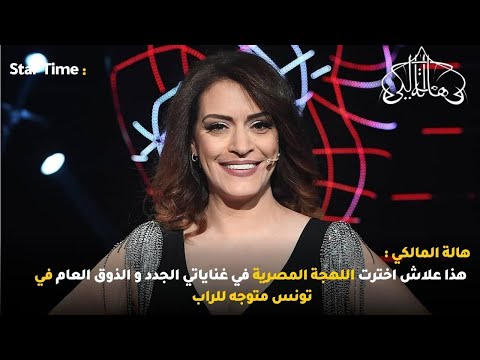 Hela Melki — Middle Eastern covers