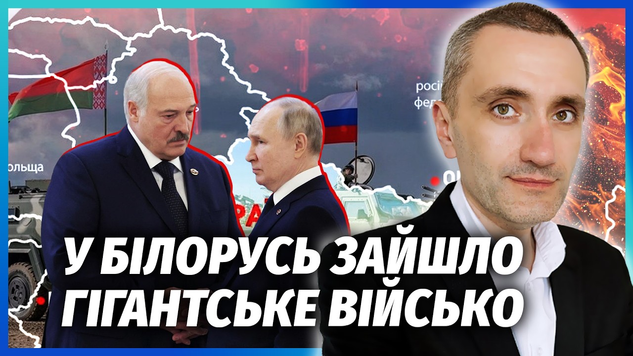 👊ПУТІН ПЕРЕГРАВ ТРАМПА У ПЕКІНІ! Китай влаштує НОВУ “СВО”. Москва налякала