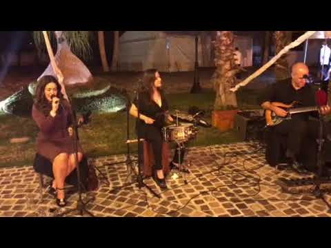 Como Quieres (ver. 2) - Rosario Flores
