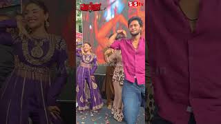 Download lagu ಮುಧೋಳ್ ಸಾಂಗ್ ಲಾಂಚ್ ನಲ್ಲಿ ಸಂಜನಾ ಆನಂದ್ | SStv mp3