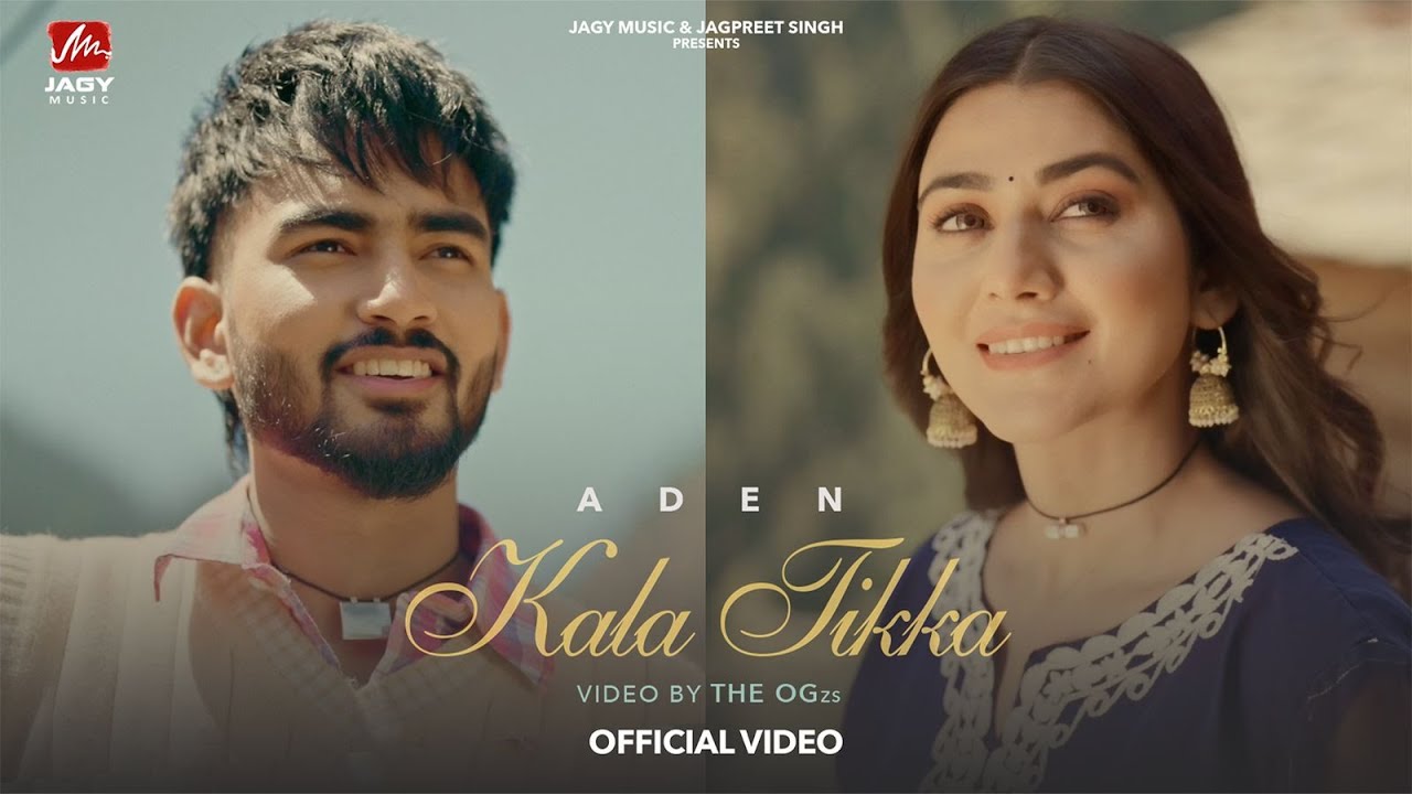 Kala Tikka Lyrics | Aden