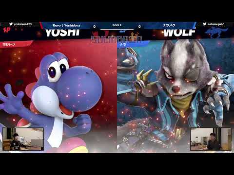 スマバトSP アルティメット Revo｜Yoshidora(ヨッシー) VS ナツメグ(ウルフ)予選 -スマブラSP大阪大会