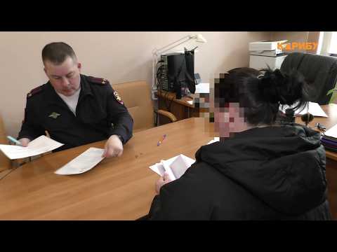 Жительница Магаданской области лишена гражданства РФ за действия, угрожающие нацбезопасности