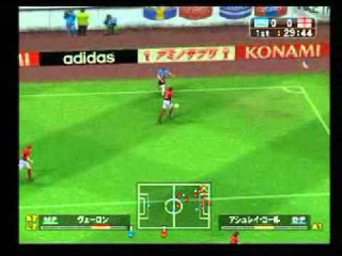 ワールドサッカーウイニングイレブン7